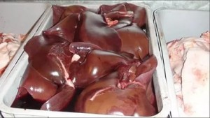 свиные субпродукты
